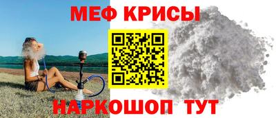 герыч Наро-Фоминск