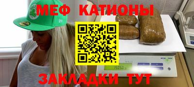 соль ск Нарткала