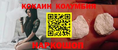 герыч Наро-Фоминск