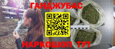 соль ск Нарткала