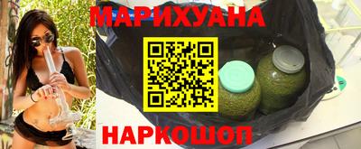 мефедрон мука Нальчик