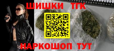 мефедрон мука Нальчик