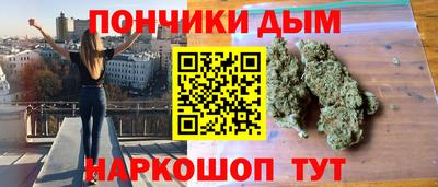 соль ск Нарткала