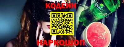 мефедрон мука Нальчик