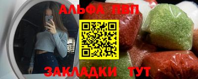 мефедрон мука Нальчик