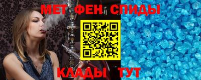 соль ск Нарткала