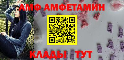 мефедрон мука Нальчик