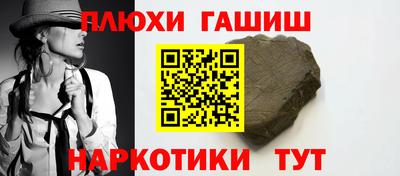 мефедрон мука Нальчик