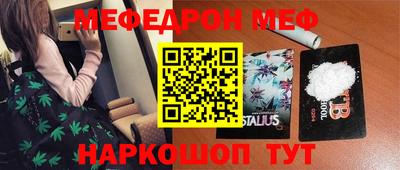 герыч Наро-Фоминск